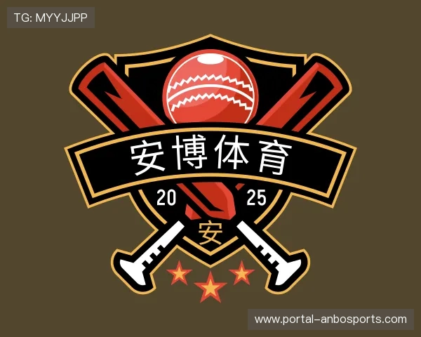 认识安博体育公司